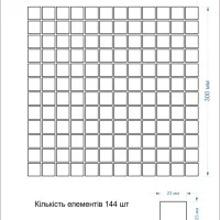 Мозаїка з керамограніту Kotto Ceramica MI7 23230217C Focato 300 x 300 х 7 (квадрат 23 x 23)