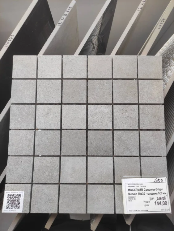 Мозаика Zeus Ceramica MQCXRM8B Concrete Grigio Mosaic 30х30