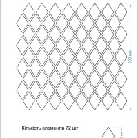 Мозаика из керамогранита Kotto Ceramica MI7 30500310C Salino   300 x 300 х 10  ( ромб 30 x 50 )