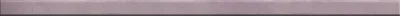 Фриз скляний Kotto Ceramica GF 751528 pink pearl 15 х 750 х 8