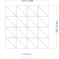 Мозаїка керамічна Kotto Ceramica TRIANGLE RT 69002 С2 White/print 51 300x300x9 (73x73)