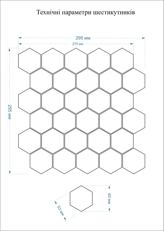 Мозаика керамическая Kotto Ceramica HEXAGON H 6021 Black Mat  295 х 295 х 9