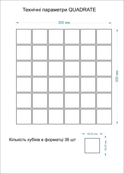 Мозаїка скляна Kotto Ceramica GMP 0848052 З print 47 300 x 300 х 8 ( 48 х 48 )
