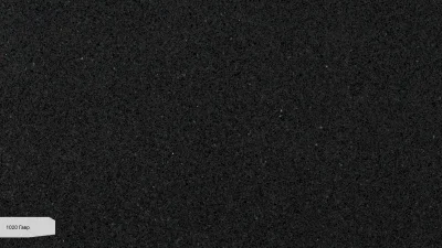 Avant Quartz 1020 Гавр