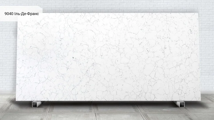 Avant Quartz 9040 Иль-Де-Франс