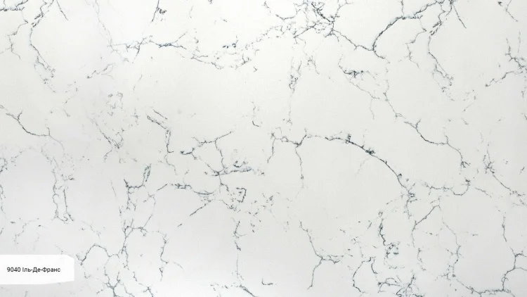 Avant Quartz 9040 Иль-Де-Франс