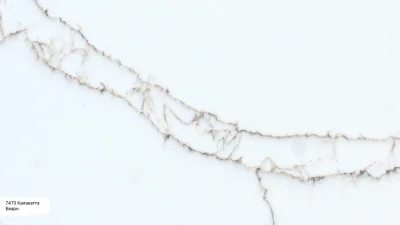 Avant Quartz 7470 Калакатта Беарн