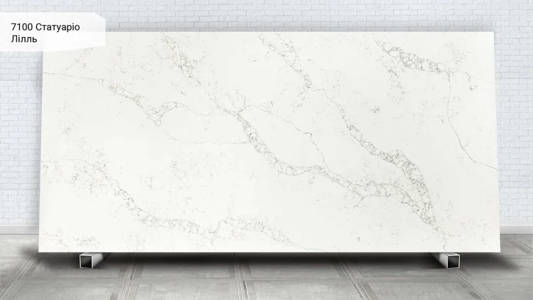 Avant Quartz 7100 Статуарио Лилль