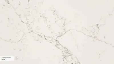 Avant Quartz 7100 Статуарио Лилль