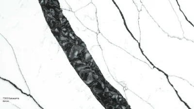 Avant Quartz 7300 Калакатта Аяччо