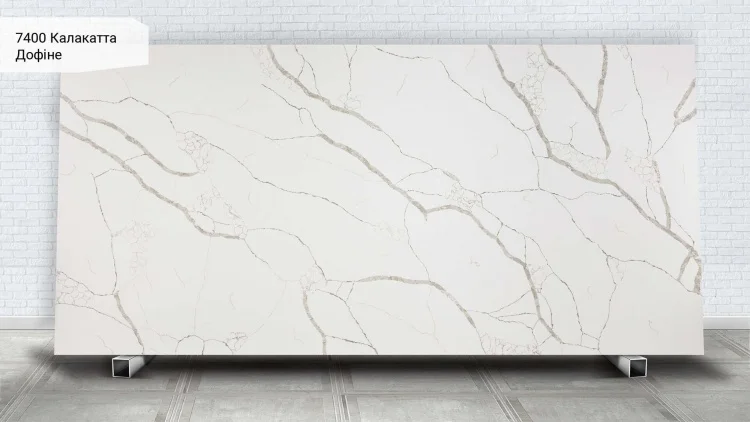 Avant Quartz 7400 Калакатта Дофине