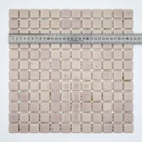 Скляна мозаїка Pink DNV-09 AquaMo
