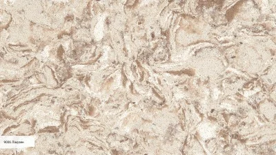Avant Quartz 9006 Лимузен
