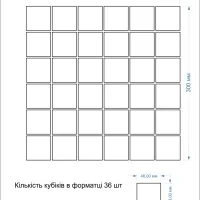 Мозаїка скляна Kotto Ceramica GMP 0848023 З print 24 300 x 300 х 8 ( 48 х 48 )