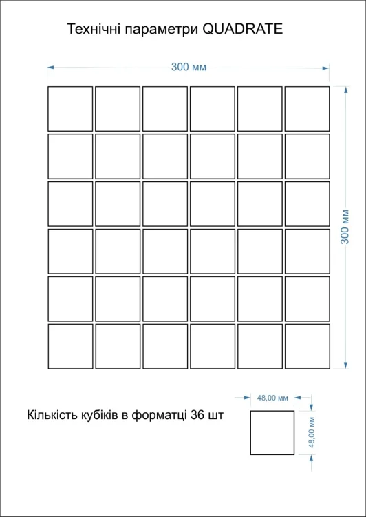 Мозаїка скляна Kotto Ceramica GMP 0848023 З print 24 300 x 300 х 8 ( 48 х 48 )