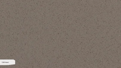 Avant Quartz 1260 Нанси