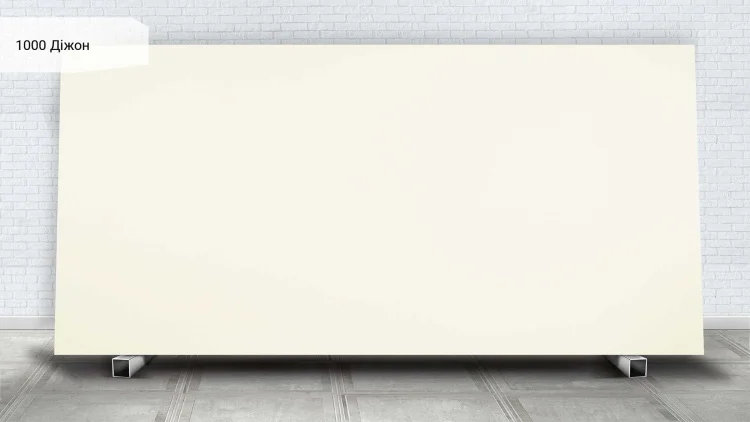 Avant Quartz 1000 Дижон