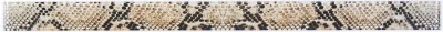Фриз стеклянный Kotto Ceramica GFР 7550038 print38  50 х 750 х 8