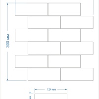 Мозаика керамическая Kotto Ceramica BRICK B 6024 White 300x300х9 (48х124) 0,075 м2