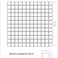 Мозаика из керамогранита Kotto Ceramica MI7 23230217C Focato  300 x 300 х 7     ( квадрат 23 x 23 )