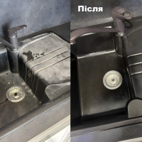 Пропитка защитная Tenax Ager 250 мл водо масло грязеотталкивающая с мокрым эффектом для камня и кварца Пропитка защитная Tenax Ager 250 мл водо масло грязеотталкивающая с мокрым эффектом для камня и кварца