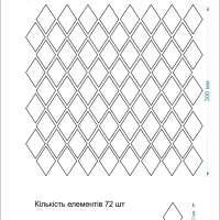 Мозаика из керамогранита Kotto Ceramica MI7 30500316C Noce  300 x 300 х 10  ( ромб 30 x 50 )