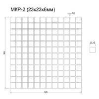 Мозаїка з мармуру Матова МКР-2СН (23x23) White Mix