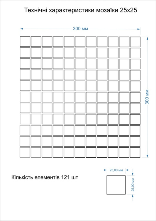 Мозаїка скляна Kotto Ceramica GMP 0425022 С2 print 24/white 300 x 300 х 4 ( 25 х 25 )