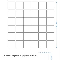 Мозаїка скляна Kotto Ceramica GMP 0448004 Print 3 300 x 300 х 4 ( 48 х 48 )