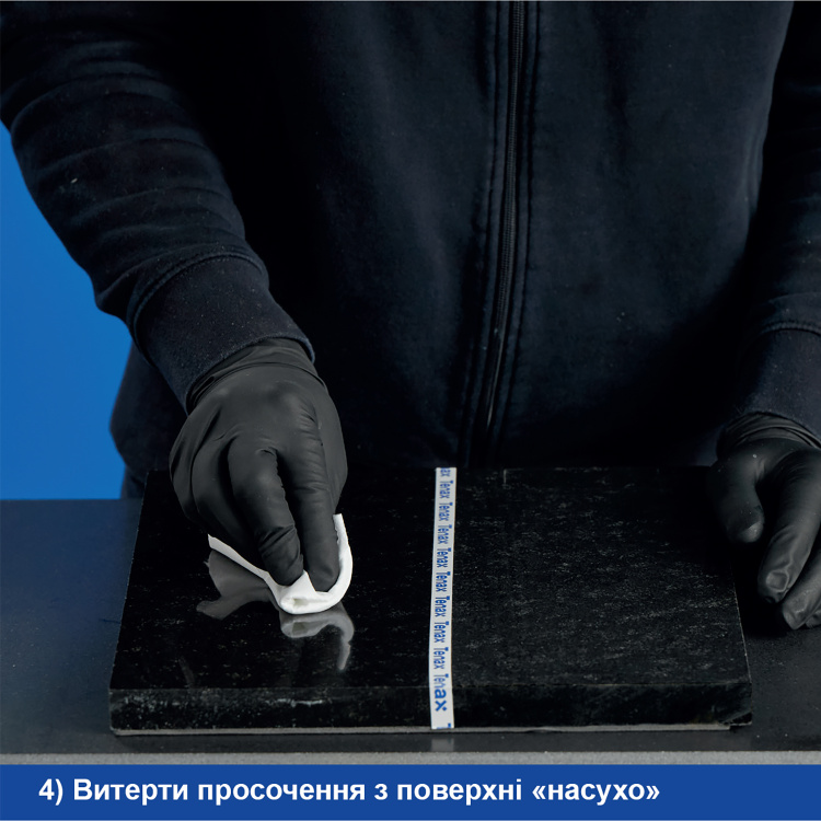 Просочення Tenax Ager Tiger 1л