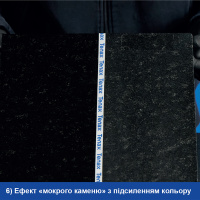 Просочення Tenax Ager Tiger 1л