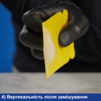 Клей епоксидний Tenax Glaxs Easy A+B прозорий 600 г нежовтіючий для каменю кварцу кераміки