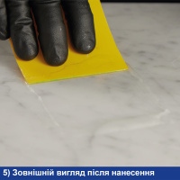 Клей епоксидний Tenax Glaxs Easy A+B прозорий 600 г нежовтіючий для каменю кварцу кераміки