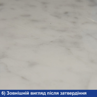 Клей епоксидний Tenax Glaxs Easy A+B прозорий 600 г нежовтіючий для каменю кварцу кераміки