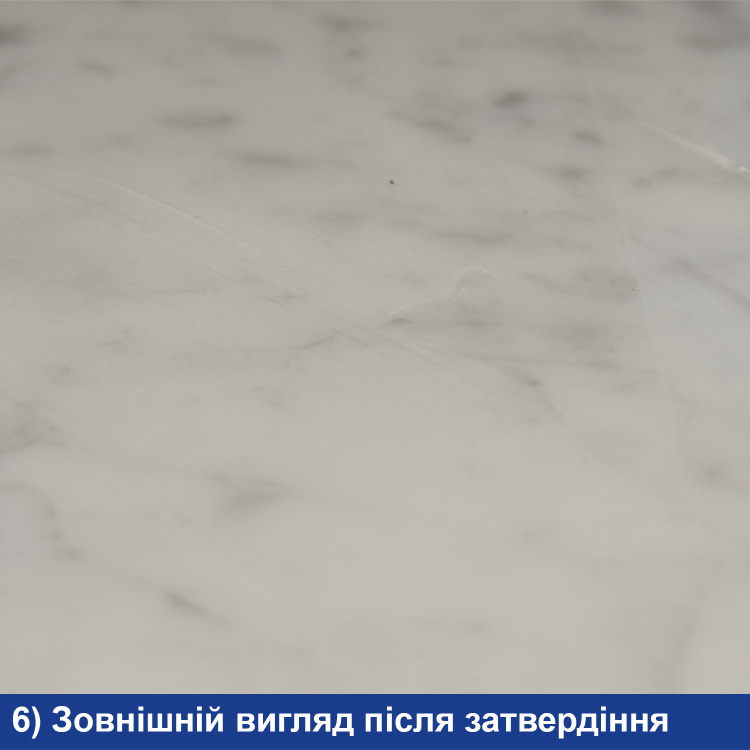 Клей епоксидний Tenax Glaxs Easy A+B прозорий 600 г нежовтіючий для каменю кварцу кераміки