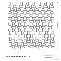 Мозаика из керамогранита Kotto Ceramica MI7 10200511C Dorato 300x300х10 (прямоугольник 10x20)