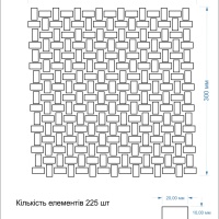 Мозаика из керамогранита Kotto Ceramica MI7 10200518C Solare 300x300х10 (прямоугольник 10x20)