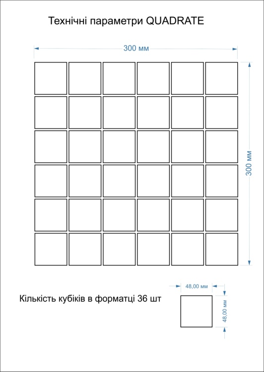 Мозаїка скляна Kotto Ceramica GMP 0848047 З print 44 300 x 300 х 8 ( 48 х 48 )