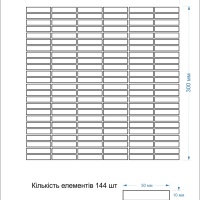 Мозаика из керамогранита Kotto Ceramica MI7 10500508C Celestrino  300 x 300 х 10  ( прямоугольник 10 x 50 )